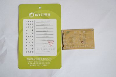 65YW25-30-4Һ±