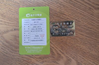 QBY-K50P䓚(dng)Ĥ