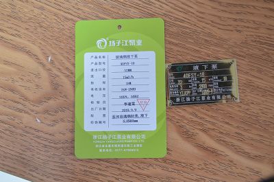 40FSY-18Һ±
