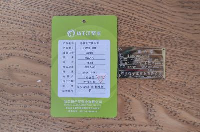 ISW200-200μPʽxı
